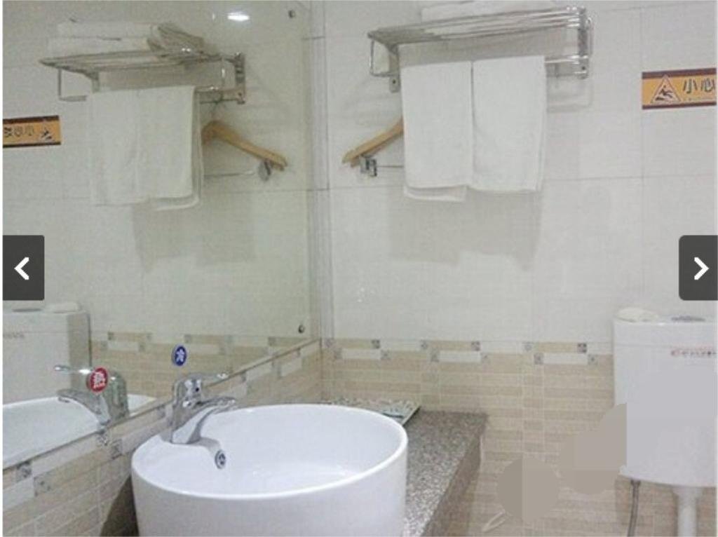 Пинсян: Pingxiang Xiangdong Gangcheng Inn