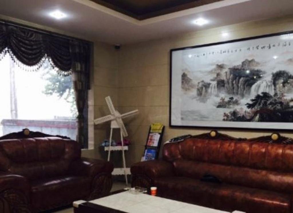Сяньян: Jinxiu Business Hotel