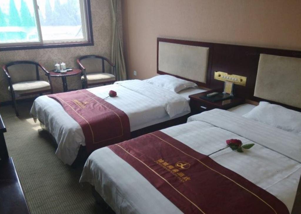 Сяньян: Jinxiu Business Hotel