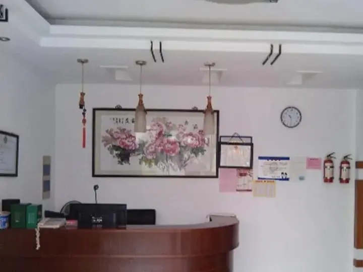 Xuancheng: Xuancheng Jingxian Fuguiju Inn
