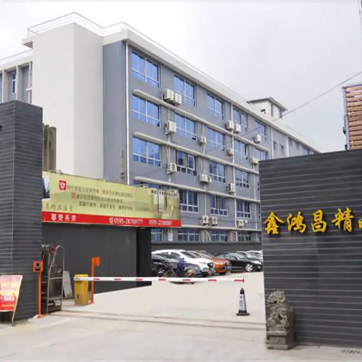 Цюаньчжоу: Xinhongchang Boutique Hotel