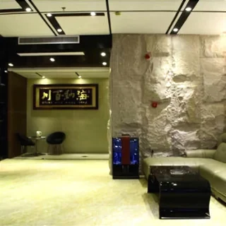 Цюаньчжоу: Xinhongchang Boutique Hotel