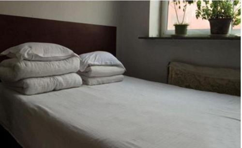 Байшань: Yueyuan Homestay