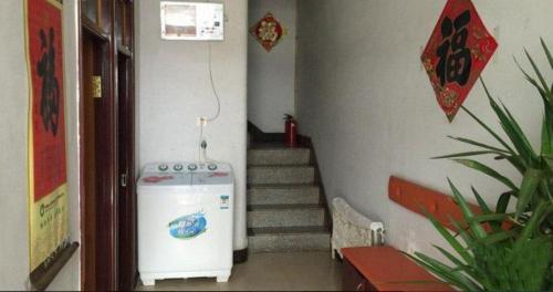 Байшань: Yueyuan Homestay