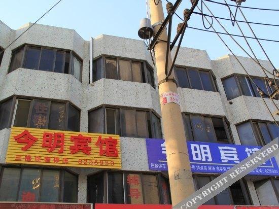 Weifang Jinming Inn — фото 2