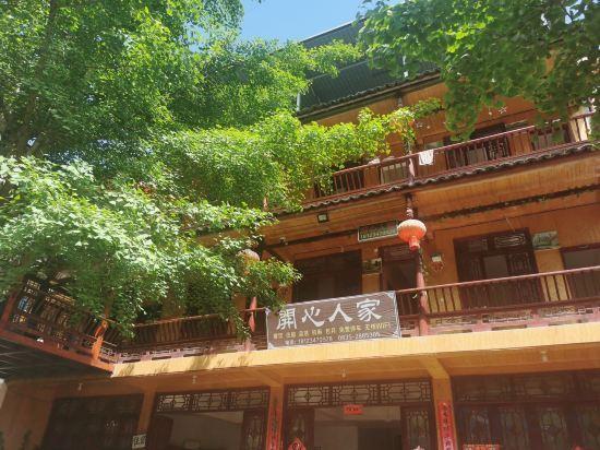 Яань: Ya An Jing Ying Ju Inn