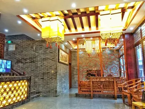 Яань: Changshou Hotel