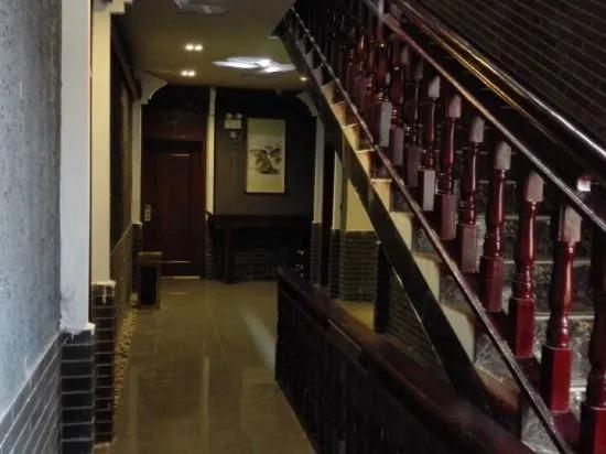 Яань: Changshou Hotel