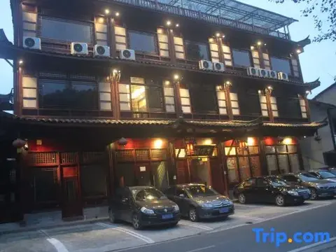 Яань: Changshou Hotel