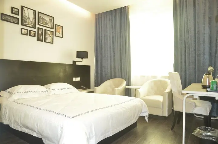 Наньтун: Rudong Y Hotel