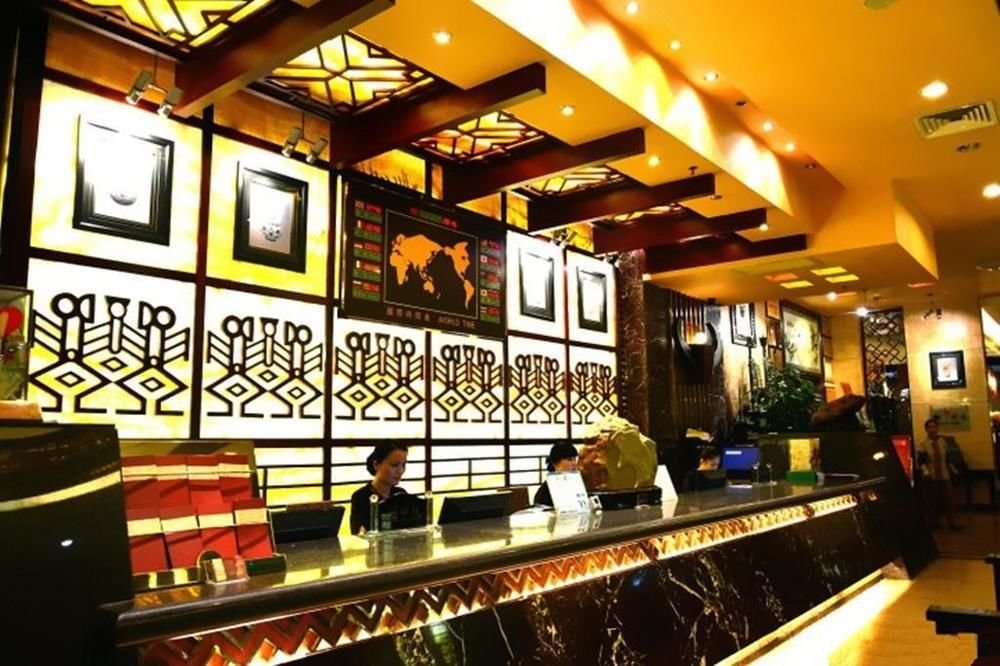 Наньнин: March Flower International Hotel