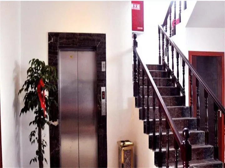 Яань: A Mi Zi Min Su Hotel