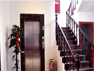 Яань: A Mi Zi Min Su Hotel