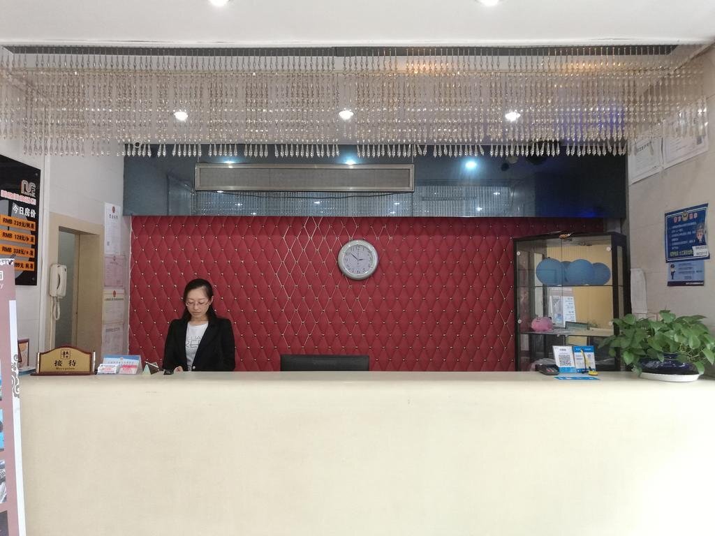 Сиань: Shan Xi Mei Ke Mei Jia Hotel