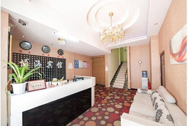 Наньтун: Nantong Bohai Business Hotel