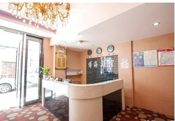 Наньтун: Nantong Bohai Business Hotel