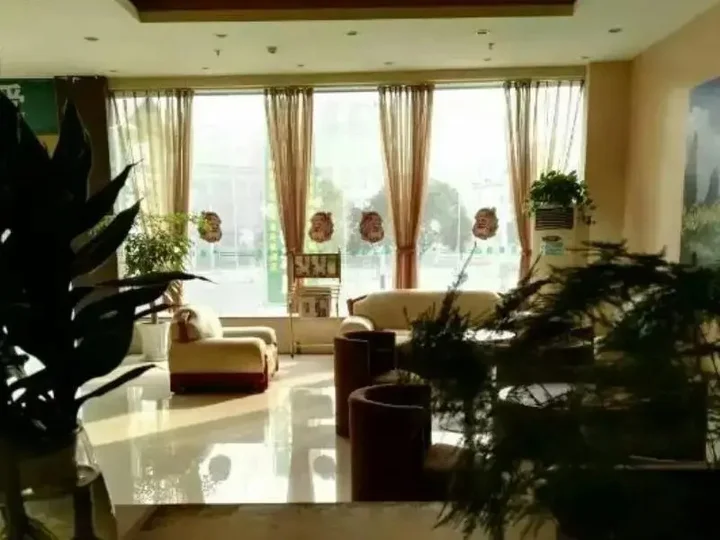 Хуайань: Greentree Inn Huaian Xuyi Bus Station Hotel
