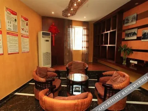 Яань: Ya'an Chama Renjia Theme Hotel