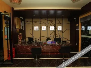 Яань: Ya'an Chama Renjia Theme Hotel