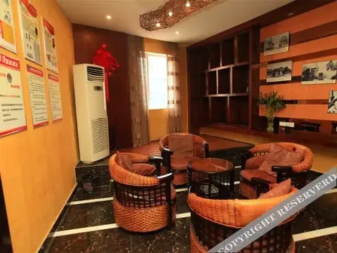 Яань: Ya'an Chama Renjia Theme Hotel