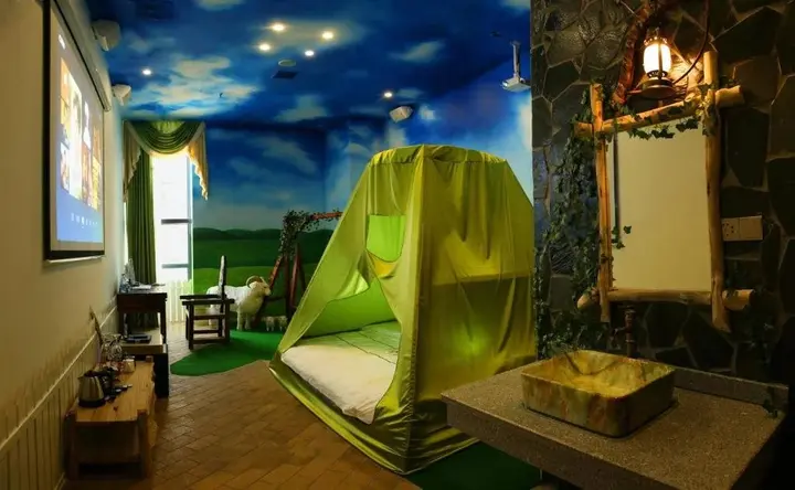 Чжучжоу: Zhuzhou Love Hotel