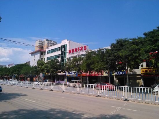 Яньань: Luo Chuan Guo Hao Business Inn