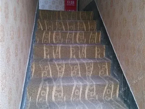 Яньань: Luo Chuan Guo Hao Business Inn