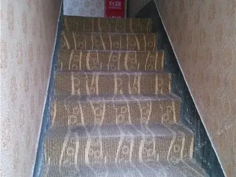 Яньань: Luo Chuan Guo Hao Business Inn