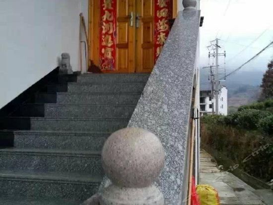 Шанграо: Junyou Inn