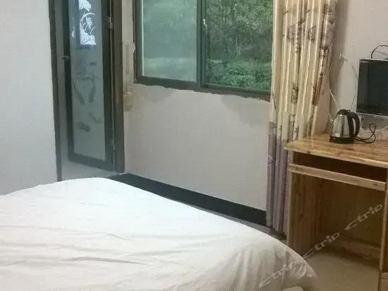 Шанграо: Junyou Inn