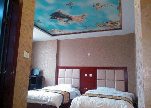 Яньань: Jinyuan Business Hotel