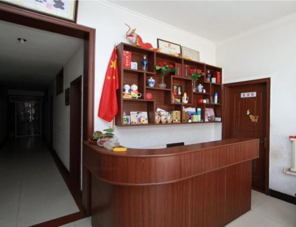 Цзинин: Qufu Jin Yang Inn
