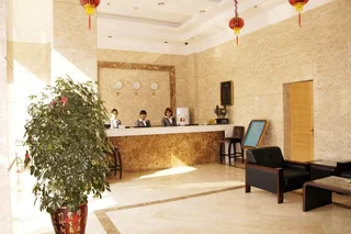 Далянь: Dalian Guohua Holiday Inn