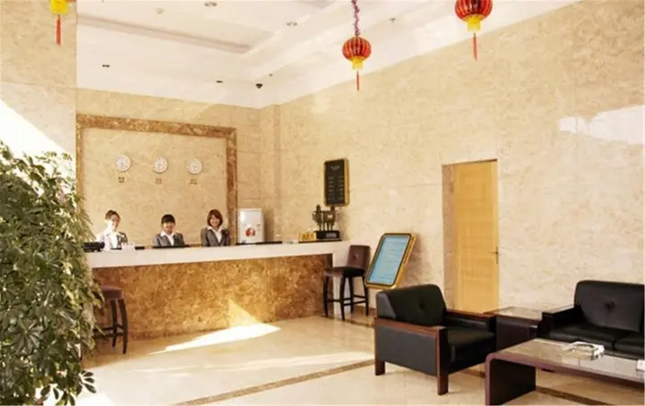 Далянь: Dalian Guohua Holiday Inn