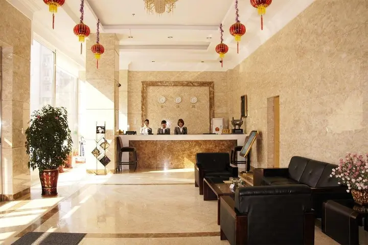 Далянь: Dalian Guohua Holiday Inn