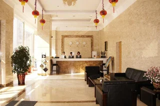 Далянь: Dalian Guohua Holiday Inn