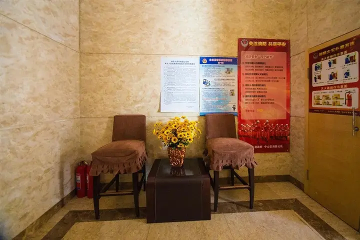 Далянь: Dalian Guohua Holiday Inn
