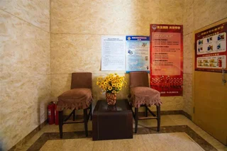 Далянь: Dalian Guohua Holiday Inn