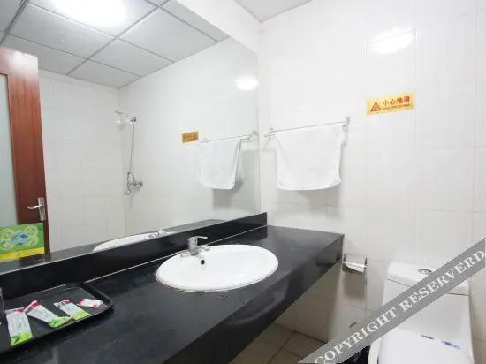 Вэйфан: Weifang Huijuyuan Business Express Hotel