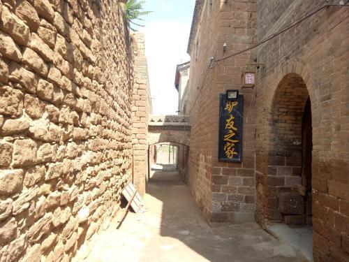 Qikou Travellers' House — фото 1