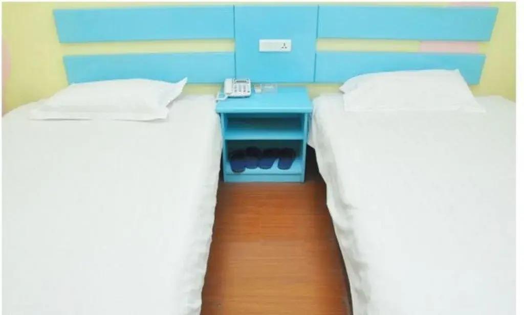 Линьи: Jiesong Business Hotel