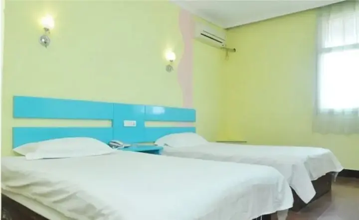 Линьи: Jiesong Business Hotel