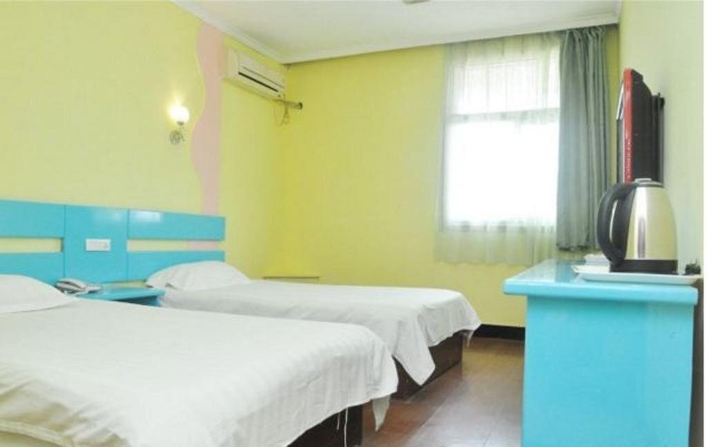 Линьи: Jiesong Business Hotel