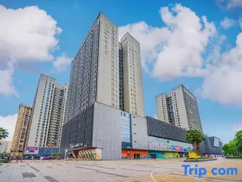 Чунцин: Hi Inn Chongqing University Town