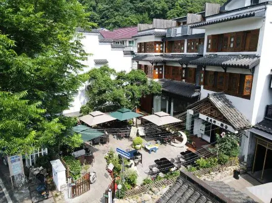 Chatinn Hotels Hangzhou West Lake — фото 2