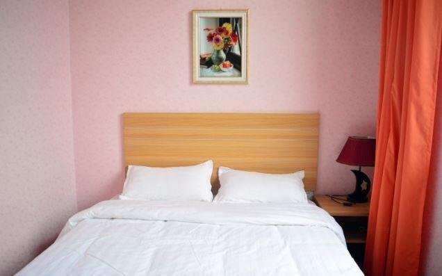 Шицзячжуан: Heng Xin Express Inn