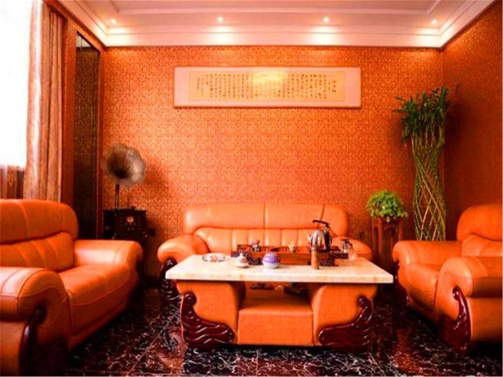 Харбин: Harbin Guanglai Business Hotel