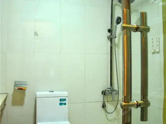 Линьи: Zhijia Express Hotel