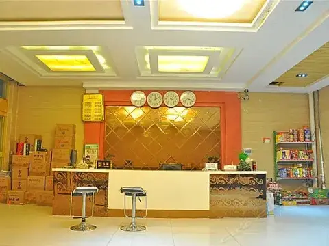 Линьи: Zhijia Express Hotel