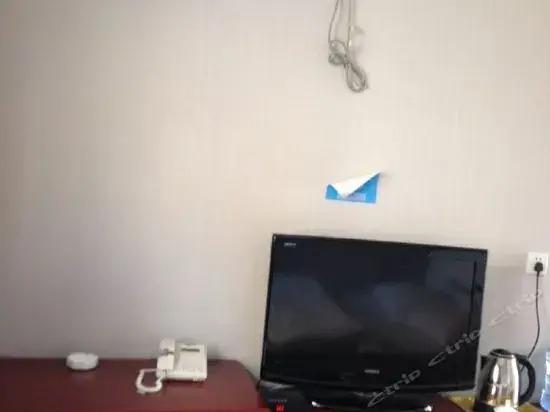 Линьи: Zhijia Express Hotel